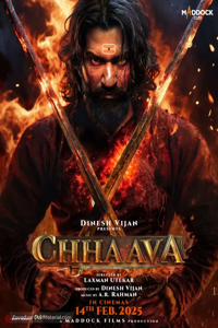 chhaava-indian 300x200